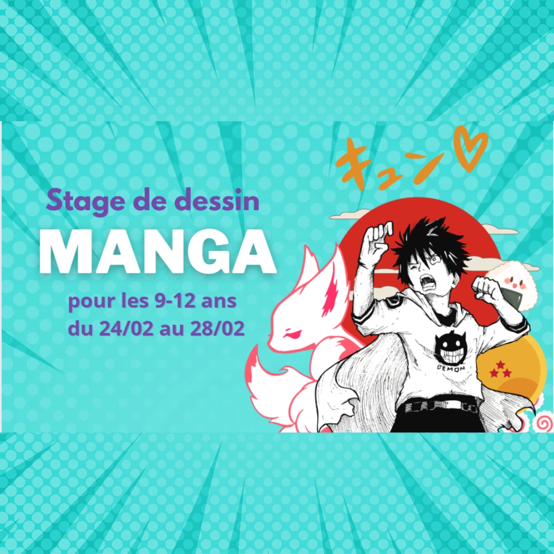 Stage manga