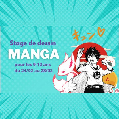 Stage manga